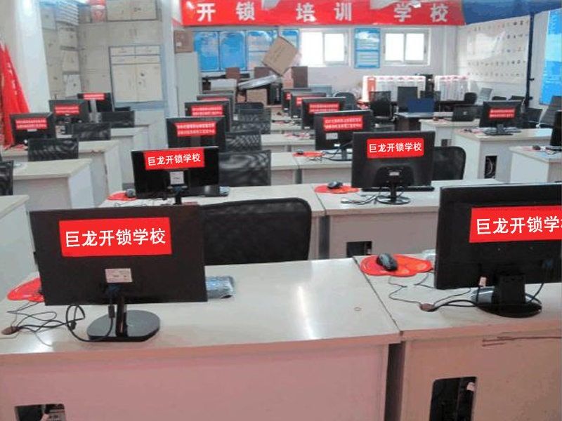 张掖地区开锁技术学习班